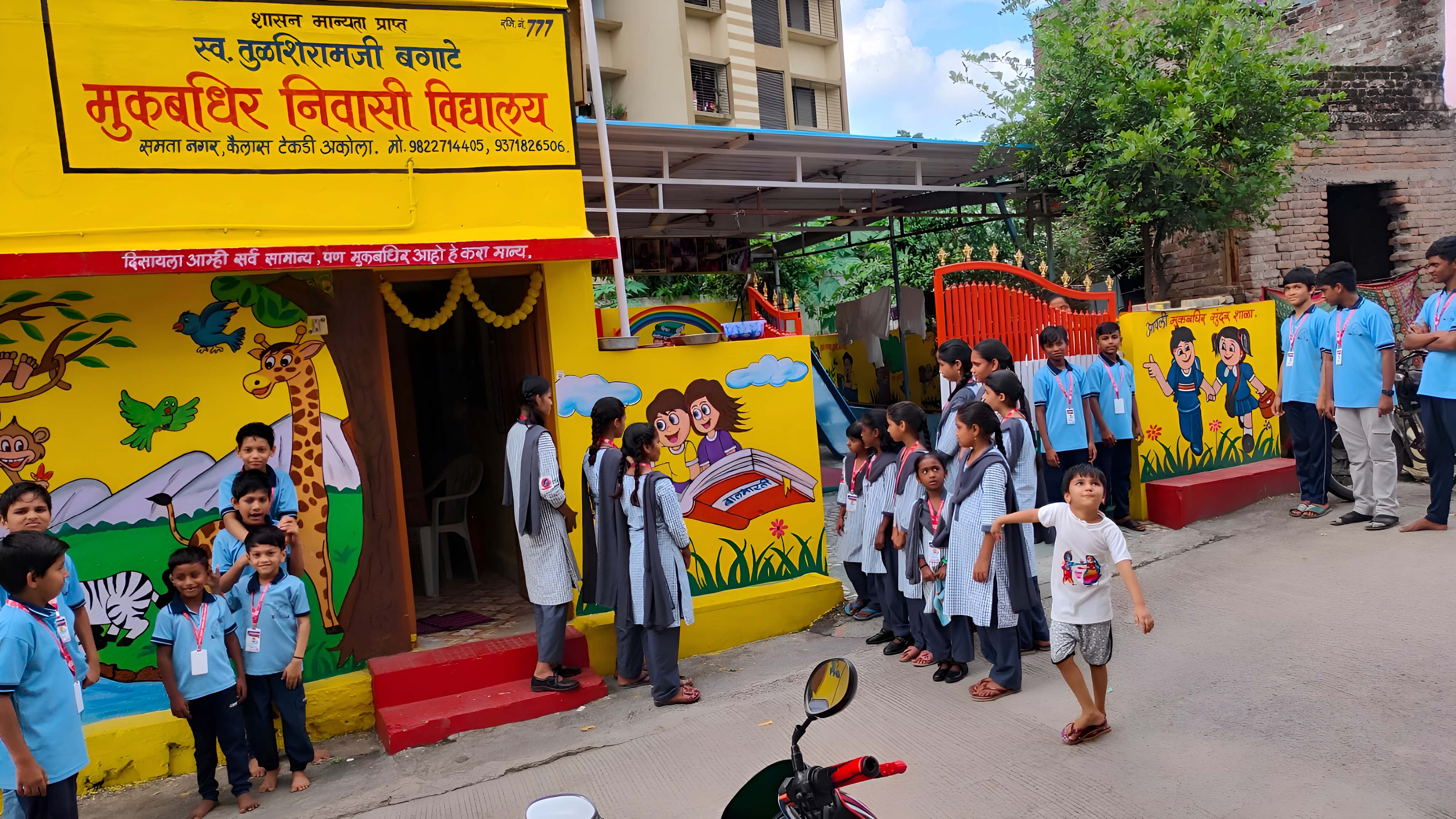 Campus of the Mukbadhir Nivasi Vidyalaya, Akola